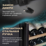 Винный шкаф Meyvel MV154PRO-KBT3