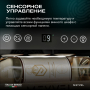 Винный шкаф Meyvel MV19PRO-KBB1