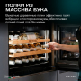 Винный шкаф Meyvel MV19PRO-KBB1