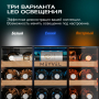 Винный шкаф Meyvel MV19PRO-KBB1
