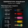 Винный шкаф Meyvel MV19PRO-KBB1