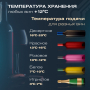 Винный шкаф Meyvel MV52PRO-KWB1