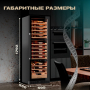Винный шкаф Meyvel MV98-KBT3 (Slim)