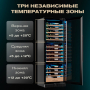 Винный шкаф Meyvel MV98-KBT3 (Slim)