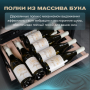 Винный шкаф Meyvel MV98-KBT3 (Slim)
