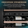 Винный шкаф Meyvel MV98-KBT3 (Slim)
