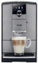 Кофемашина Nivona CafeRomatica NICR 795