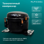 Автохолодильник Alpicool NL12 (12/24)