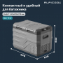 Автохолодильник Alpicool NLD45 (12/24)