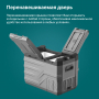 Автохолодильник Alpicool NLD45 (12/24)