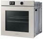 Духовой шкаф Samsung Electronics NV7B7997AAA/WT