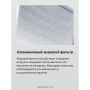 Вытяжка Hansa OSC5111WH