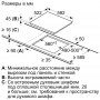 Варочная поверхность Bosch PKK611BB2E