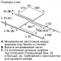 Варочная поверхность Bosch PKM645BB2E