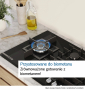 Варочная поверхность Bosch PNH6B6K40
