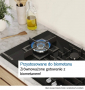 Варочная поверхность Bosch PNN6B6K40