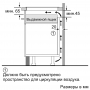 Варочная поверхность Bosch PWP64RBB6E