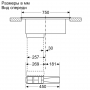 Варочная поверхность Bosch PXX875D57E