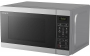 Микроволновая печь Sharp R2800RSL