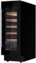 Винный шкаф Teka RVU 10020