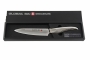  Global Нож для овощей SAI w/Hammer Finish, ↕ 10 см, SAI-S02R