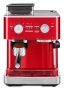 Кофемашина Kitchen Aid 5KES6551ECA