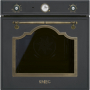 Духовой шкаф Smeg SF67C1AO