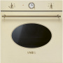 Духовой шкаф Smeg SF68C1PO