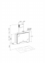 Вытяжка Sirius SLTC 111 FLAT W