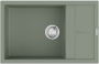 Мойка Omoikiri Sumi 78A-LB-WG