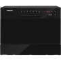 Посудомоечная машина Hiberg T56 615 B