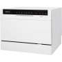 Посудомоечная машина Hiberg T56 615 W