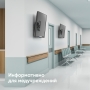 Аксессуар ONKRON TM5