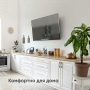Аксессуар ONKRON TM5