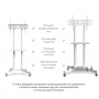 Аксессуар ONKRON TS1351 WHITE