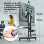 Аксессуар ONKRON TS1881 Elift BLACK