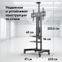 Аксессуар ONKRON TS1881 Elift BLACK