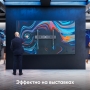 Аксессуар ONKRON UF12 BLACK