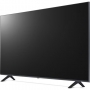 Телевизор LG 50UR78006LK.ARUB