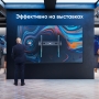 Аксессуар ONKRON UT12 BLACK