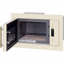 Встраиваемая микроволновая печь Hiberg VM 8505 Y