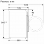 Стиральная машина Bosch WAN2821XME