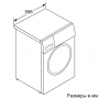 Стиральная машина Bosch WGA254X0ME