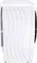 Стиральная машина Gorenje WNEI72SB