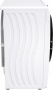 Стиральная машина Gorenje WNEI84SDS