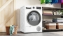 Сушильная машина Bosch WQG2410EPL