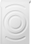 Сушильная машина Bosch WQG2410GPL