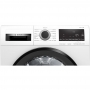 Сушильная машина Bosch WQG241AKPL
