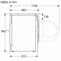 Сушильная машина Bosch WTH83V03