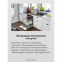 Посудомоечная машина Hansa ZIM415BQ